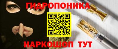 кокаин премиум Дубна
