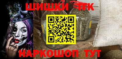 амф Донской