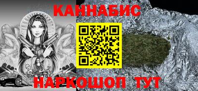 стаф Донецк