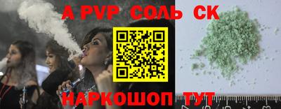 кокаин премиум Дубна