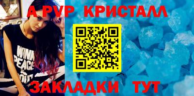 кокаин премиум Дубна