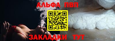 амф Донской