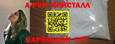 кокаин премиум Дубна