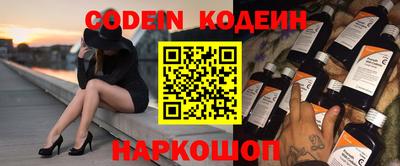 кокаин премиум Дубна