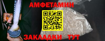 кокаин премиум Дубна