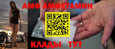 кокаин премиум Дубна