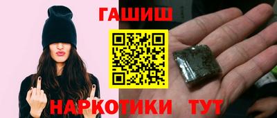 амф Донской