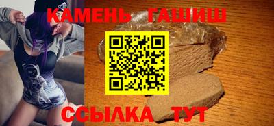 амф Донской