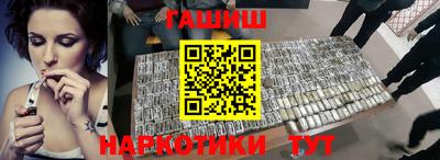 кокаин премиум Дубна