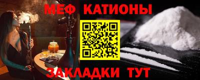 кокаин премиум Дубна