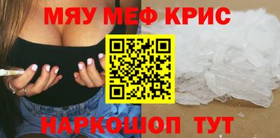 кокаин премиум Дубна