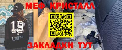 кокаин премиум Дубна