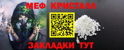 кокаин премиум Дубна