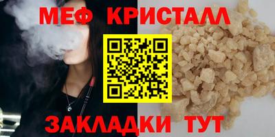 кокаин премиум Дубна